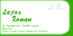 lajos roman business card